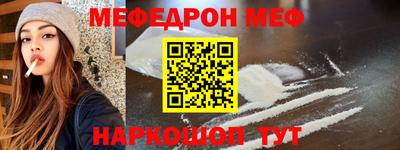 дживик Пушкино