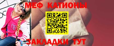 дживик Пушкино