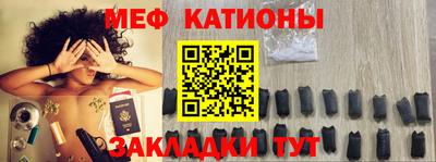 дживик Пушкино