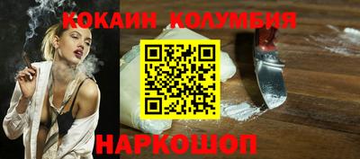 дживик Пыть-Ях