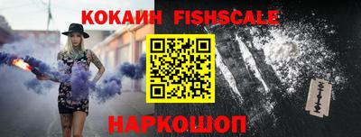 дживик Пушкино
