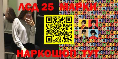 MDMA Premium VHQ Пугачёв