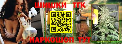 дживик Пыть-Ях