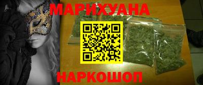 MDMA Premium VHQ Пугачёв