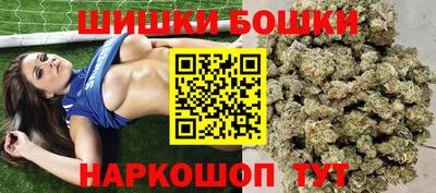 дживик Пыть-Ях