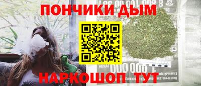 дживик Пушкино