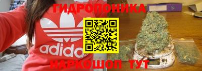 дживик Пыть-Ях