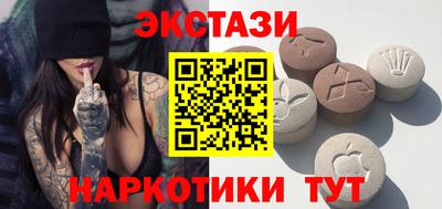 дживик Пыть-Ях