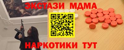 дживик Пушкино
