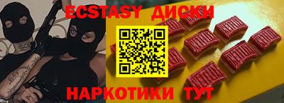 дживик Пушкино