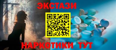 дживик Пушкино