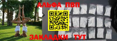 дживик Пушкино