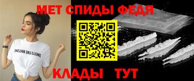 дживик Пушкино