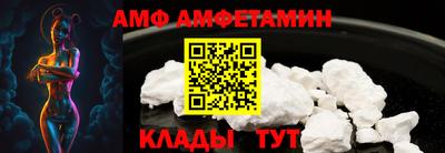 MDMA Premium VHQ Пугачёв