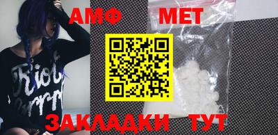 дживик Пушкино
