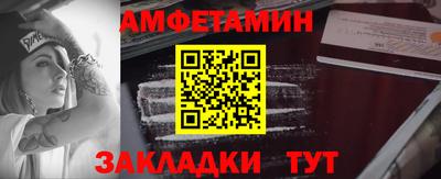 MDMA Premium VHQ Пугачёв