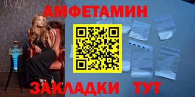 MDMA Premium VHQ Пугачёв