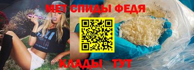 MDMA Premium VHQ Пугачёв
