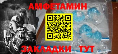 MDMA Premium VHQ Пугачёв