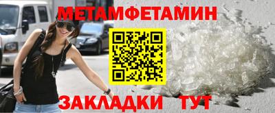 дживик Пушкино