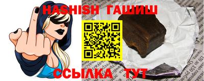 дживик Пушкино