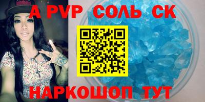 MDMA Premium VHQ Пугачёв