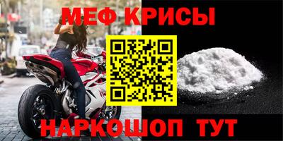дживик Пушкино