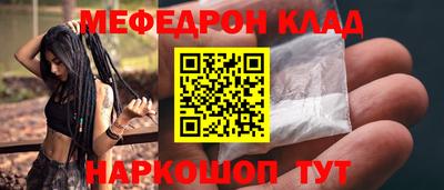 MDMA Premium VHQ Пугачёв