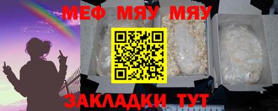 дживик Пушкино