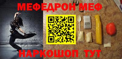 дживик Пыть-Ях