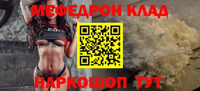 дживик Пушкино